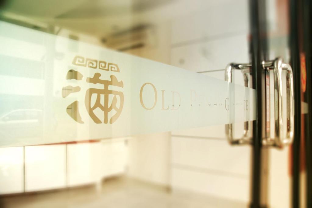 老槟城酒店（槟城时代广场） 乔治敦 外观 照片