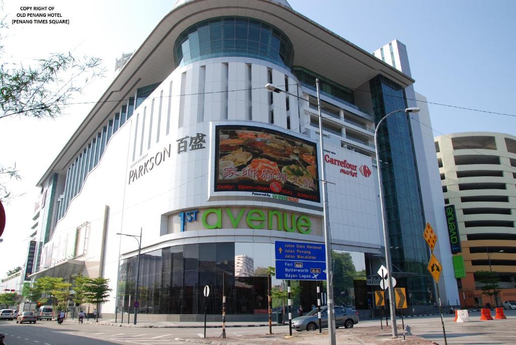 老槟城酒店（槟城时代广场） 乔治敦 外观 照片